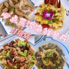 必点·海鲜酒店(灯塔店) User Photo