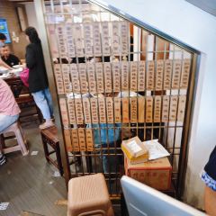 De Xing Guan (Guangdong Road) User Photo