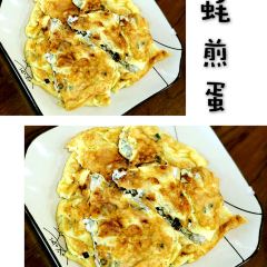 JING ZHU GE HAI XIAN User Photo