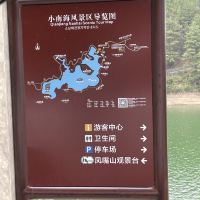 評論圖片 2