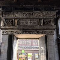 評論圖片 2
