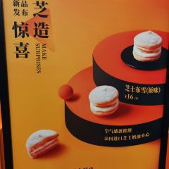 KUMO KUMO User Photo