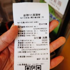 老Day牛雜張用戶圖片