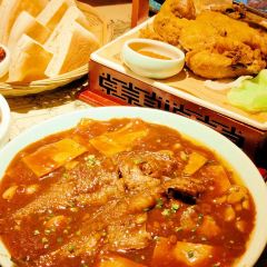 遇见长安(高山流水店) 여행 사진
