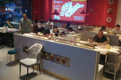 Quanjimala Hot Pot (guirenjie)