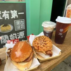 華人冰室（官也街外賣店） ảnh của người dùng