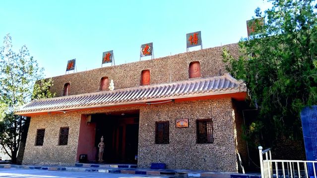 Dunhuang History Expo Park