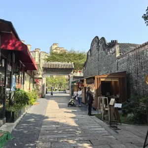北山大院