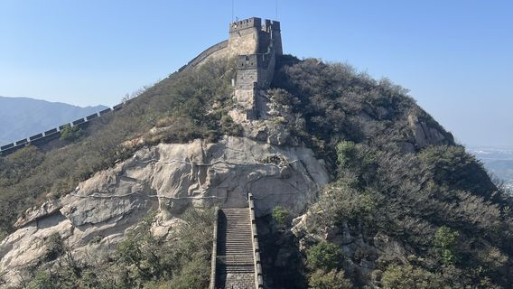 Badaling Great Wall - Hero Slope