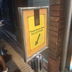 Song Fa Bak Kut Teh(11 New Bridge Road) User Photo