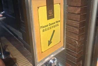 Song Fa Bak Kut Teh(11 New Bridge Road) User Photo