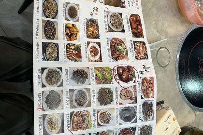 岑溪古典鸡良辰美景餐厅(五隆新屯商业街店)