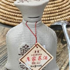 Bing Ge Ge Restaurant ảnh của người dùng