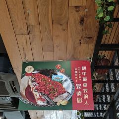 連湘閣(奧林匹克店)張用戶圖片