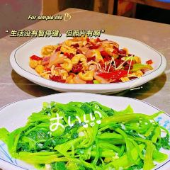 SI CHUAN XIAO HU ZI HAI XIAN CAN TING User Photo