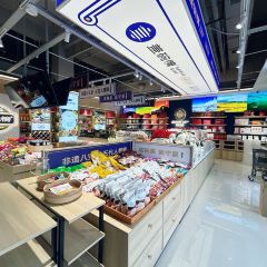 盖碗情非遗八宝茶(特产工厂店) 여행 사진