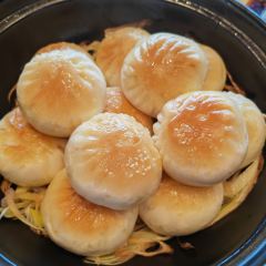 Han Shang Lou User Photo