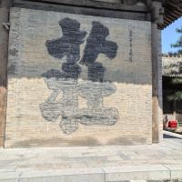 評論圖片 3