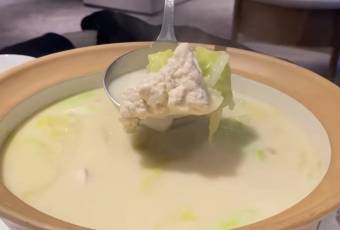 錦上OCC用戶圖片