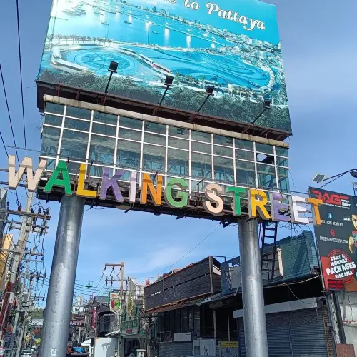 ถนนคนเดินพัทยา