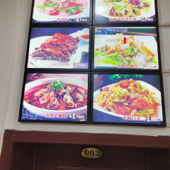 山海关清和浑锅店 User Photo