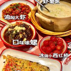 蝦一跳(濱江北路店)張用戶圖片