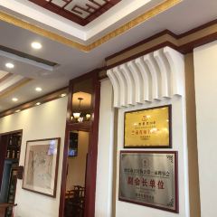回味斋·古法胡羊焖饼·旗舰店 User Photo
