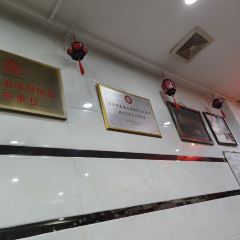 Guangyingjulaozhengxing Restaurant User Photo