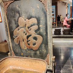 Cheng Qiang Gen Henan's Old Tea House User Photo