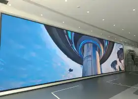中國天眼景區元宇宙XR沉浸式體驗館