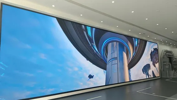 China Tianyan Scenic Area Metaverse XR Immersion Experence