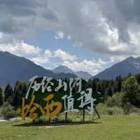 評論圖片 3