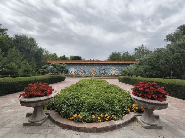 Kuitun Botanical Garden