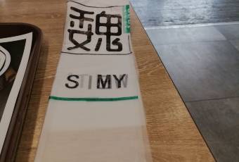 魏家涼皮(南門店)用戶圖片