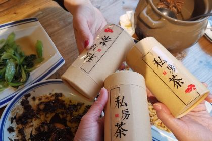 鑫源农家饭店