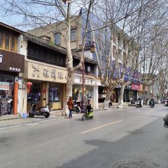 GONG HE CHUN User Photo