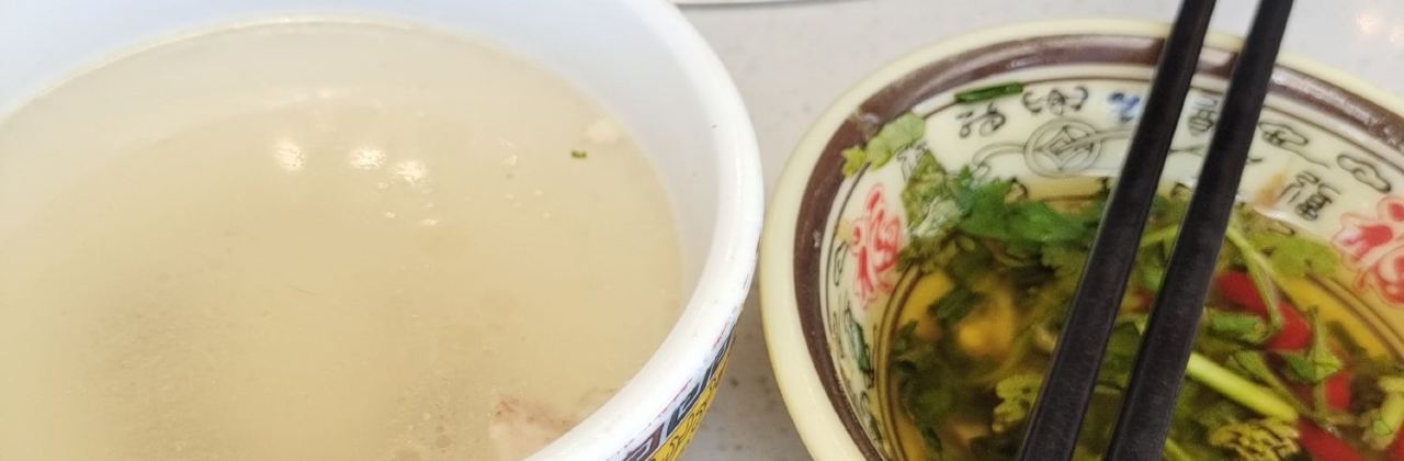 川渝饭店(中国熊猫大道店)