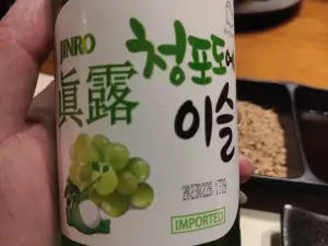 小町燒肉專門店（建甌店）