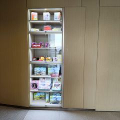 海底捞火锅(安盛购物广场店) User Photo