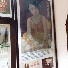 HARBIN 1907(Youyi Road Main Store) User Photo
