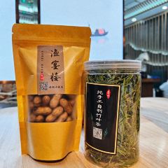 YU YAN LOU User Photo