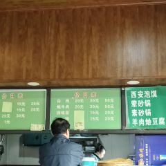 赵家名吃四味烩菜(东大寺门食品街店) 여행 사진