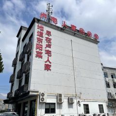 Lu zhai ren jia User Photo