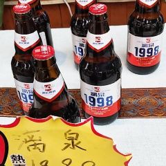 大师傅金奖啤酒鱼(鱼王店) User Photo
