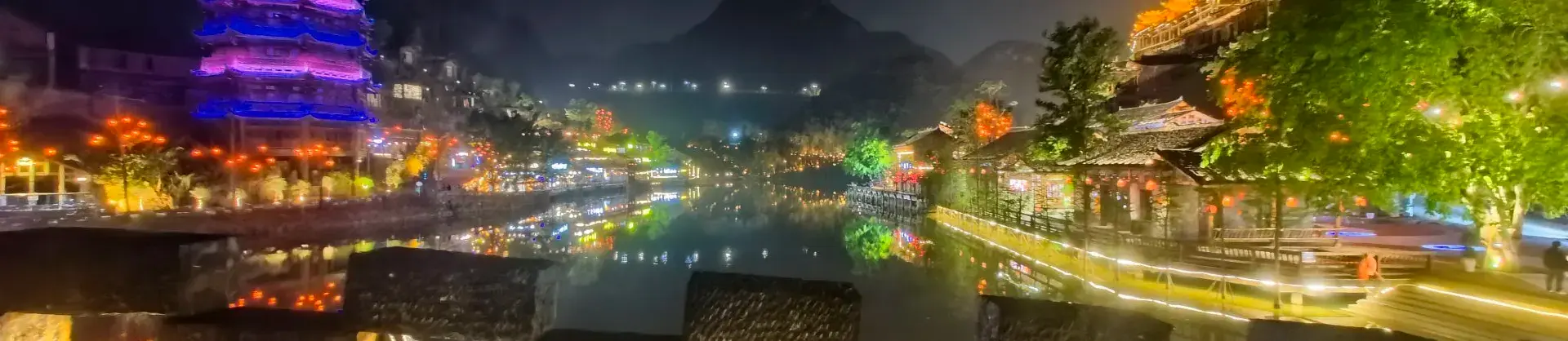 Night Attractions