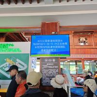 評論圖片 1