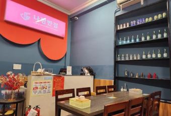 Mì Cay JJAMBBONG User Photo