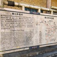 評論圖片 2