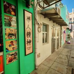 華人冰室（官也街外賣店） ảnh của người dùng