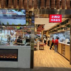 老西安陕西面馆(大家元摩天轮店) User Photo